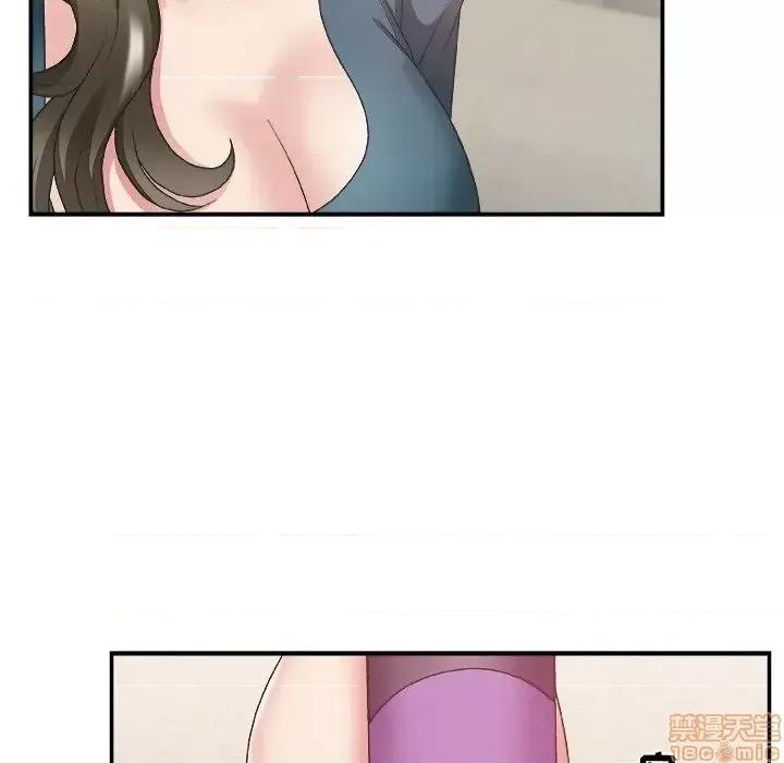 主播小姐 主播小姐 26 第10页