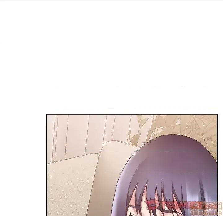 主播小姐 主播小姐 26 第22页