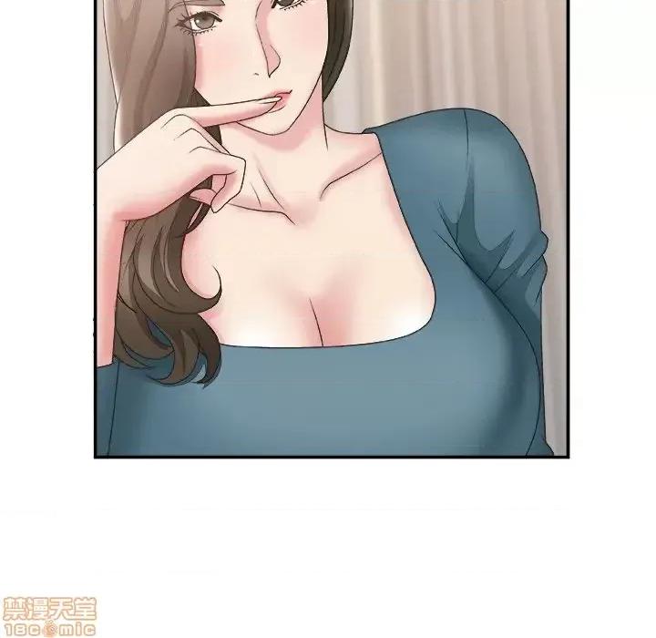 主播小姐 主播小姐 26 第25页