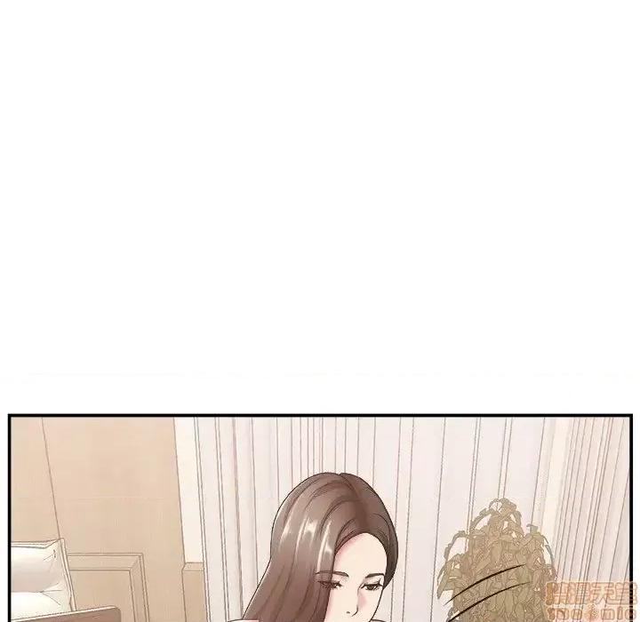 主播小姐 主播小姐 26 第27页