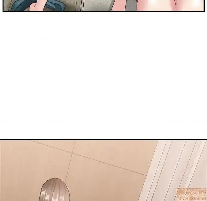 主播小姐 主播小姐 26 第29页