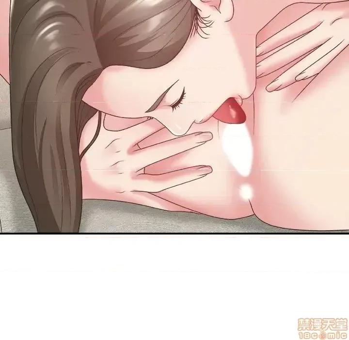 主播小姐 主播小姐 26 第38页