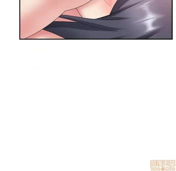 主播小姐 主播小姐 26 第47页