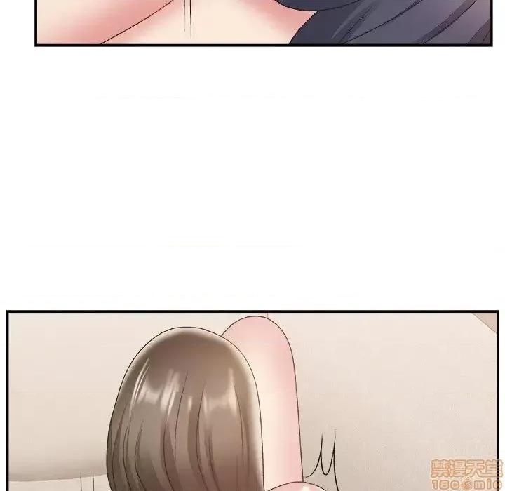主播小姐 主播小姐 26 第51页