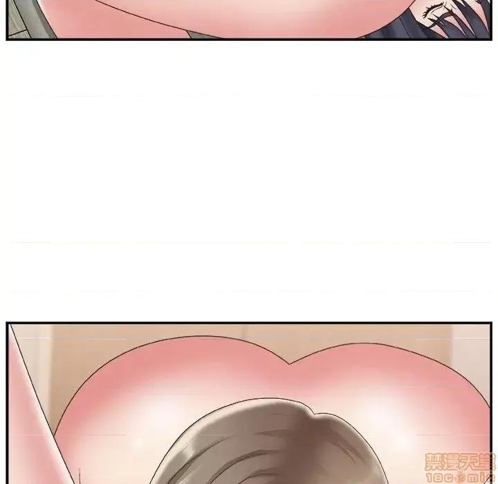 主播小姐 主播小姐 26 第53页
