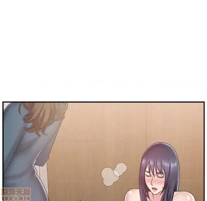主播小姐 主播小姐 26 第60页