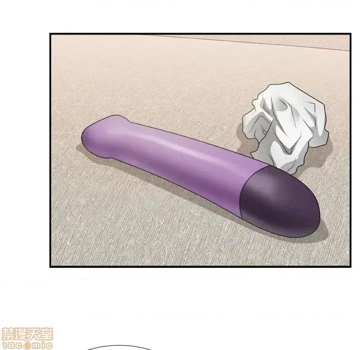 主播小姐 主播小姐 26 第63页