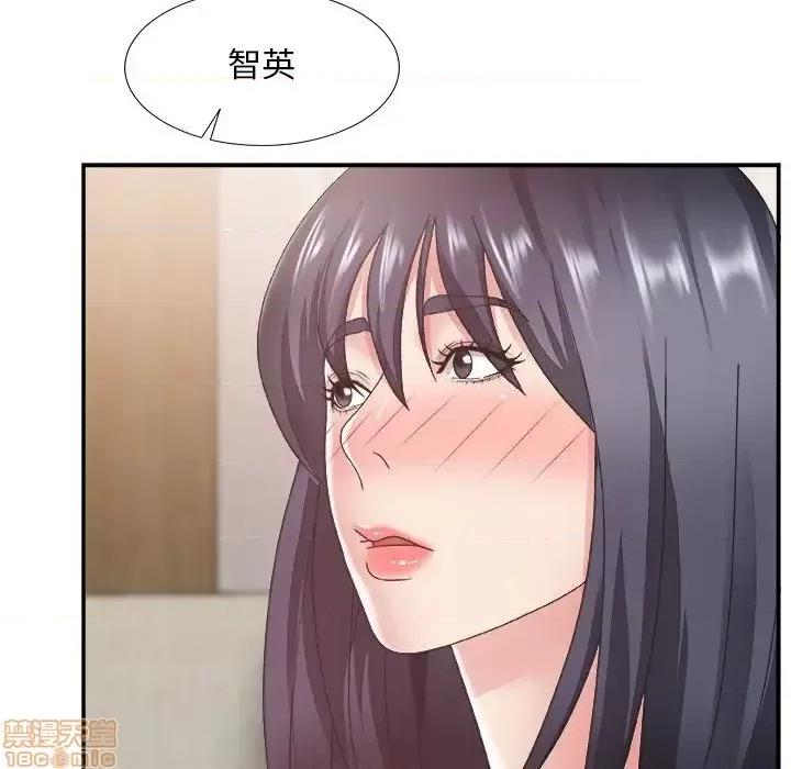 主播小姐 主播小姐 26 第64页