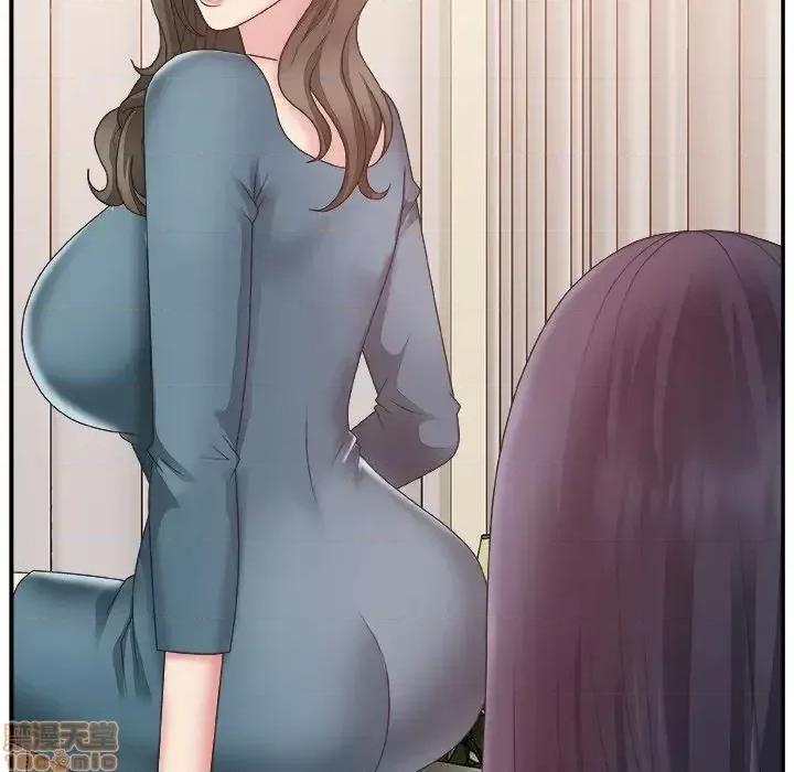 主播小姐 主播小姐 26 第66页