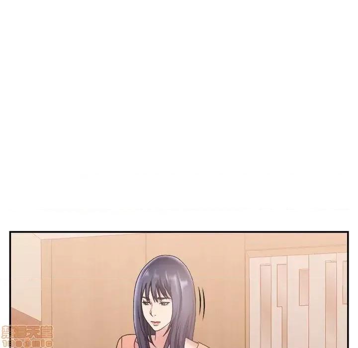 主播小姐 主播小姐 26 第69页