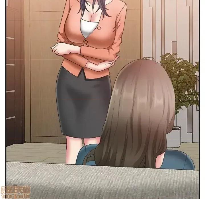 主播小姐 主播小姐 26 第70页