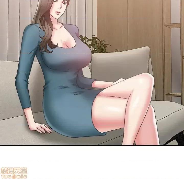 主播小姐 主播小姐 26 第75页