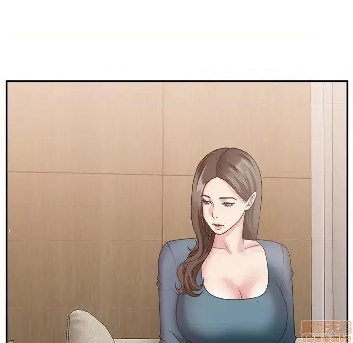 主播小姐 主播小姐 26 第81页