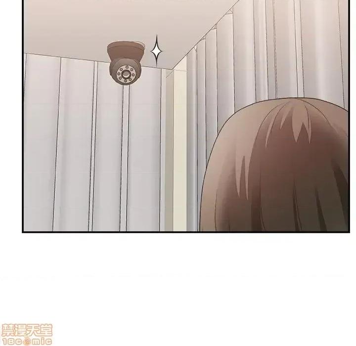 主播小姐 主播小姐 26 第83页