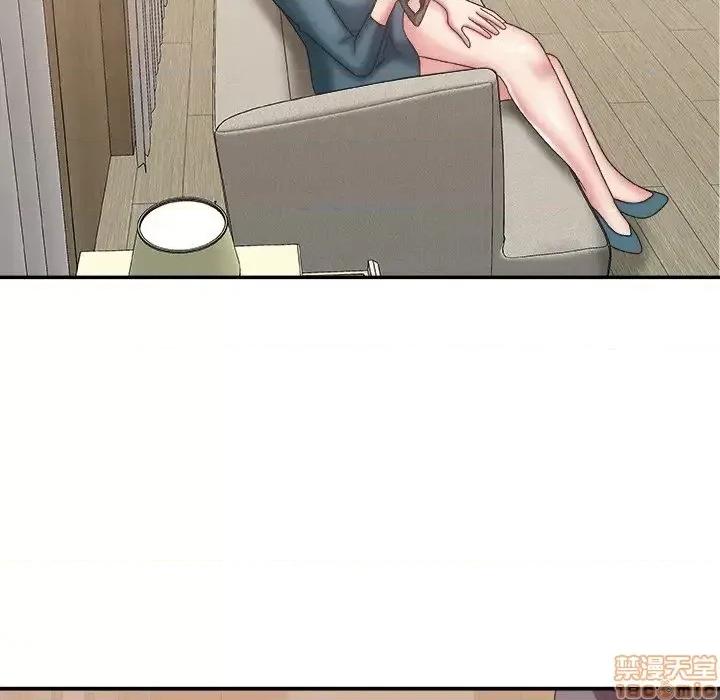 主播小姐 主播小姐 26 第86页