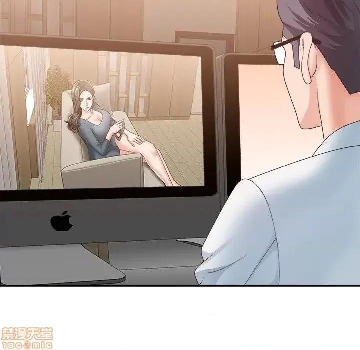 主播小姐 主播小姐 26 第87页