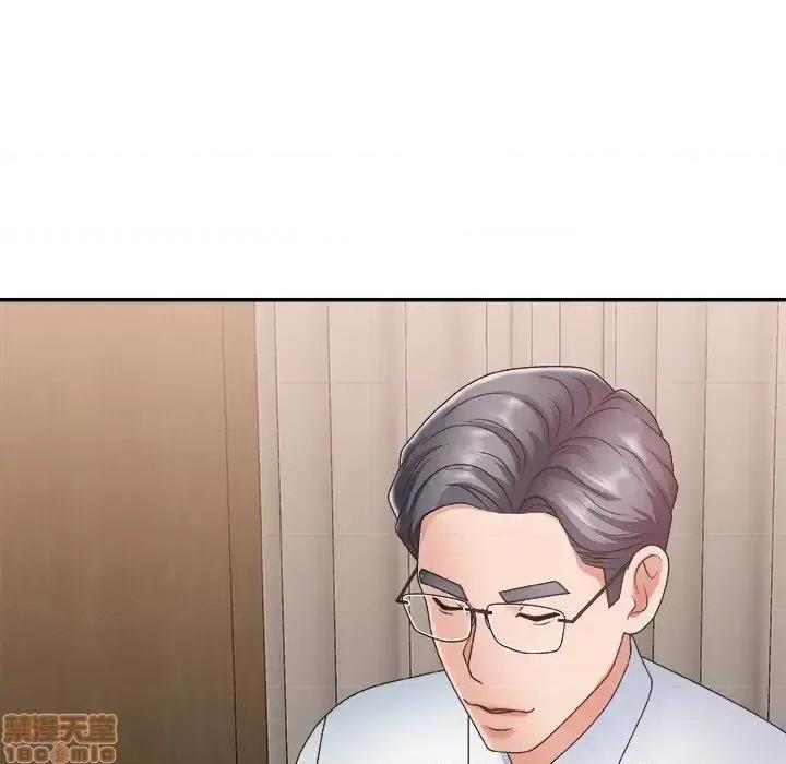 主播小姐 主播小姐 26 第88页