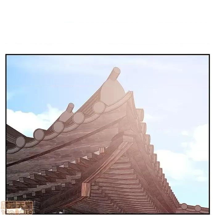 主播小姐 主播小姐 26 第90页