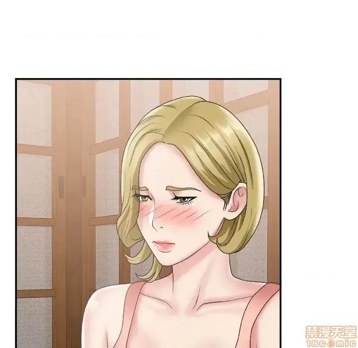 主播小姐 主播小姐 26 第96页