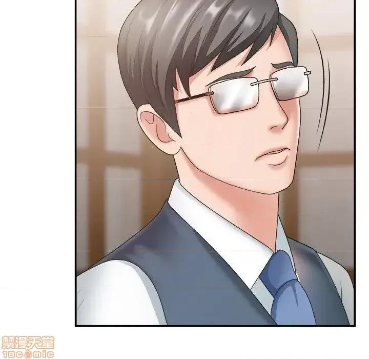 主播小姐 主播小姐 26 第98页