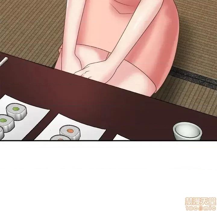主播小姐 主播小姐 26 第101页