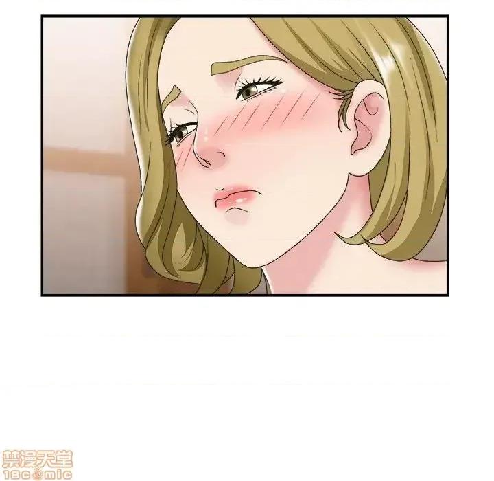 主播小姐 主播小姐 26 第104页