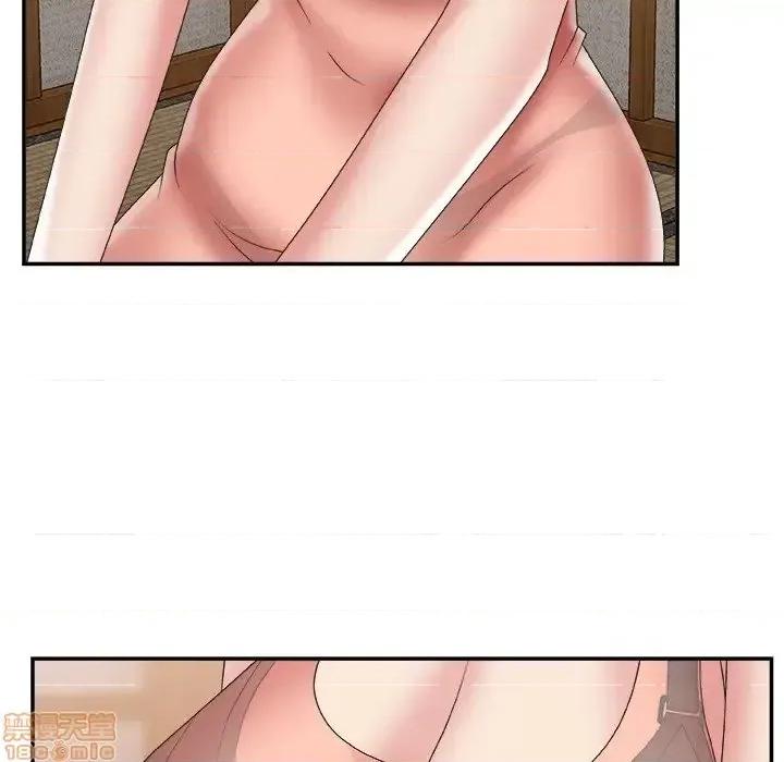 主播小姐 主播小姐 26 第106页