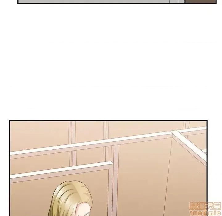 主播小姐 主播小姐 26 第115页