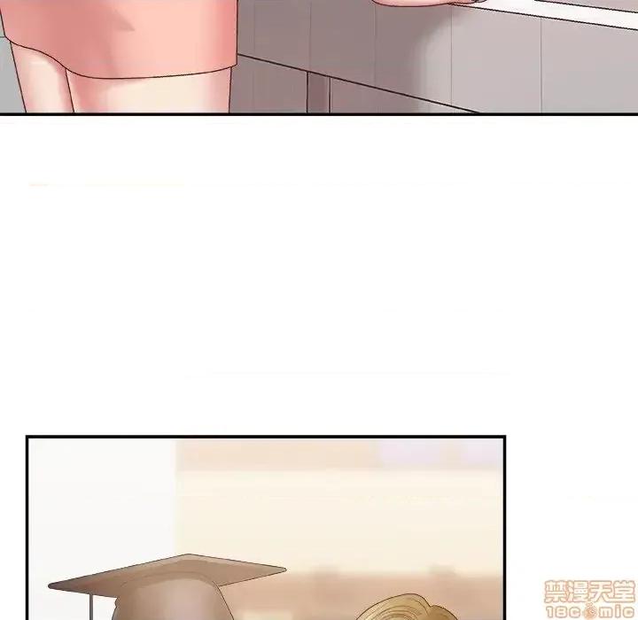 主播小姐 主播小姐 27 第5页