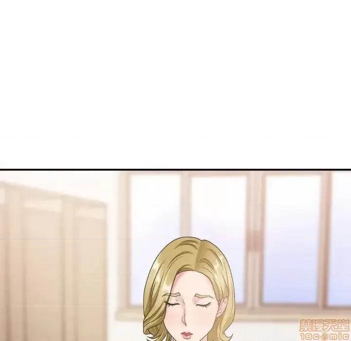 主播小姐 主播小姐 27 第36页