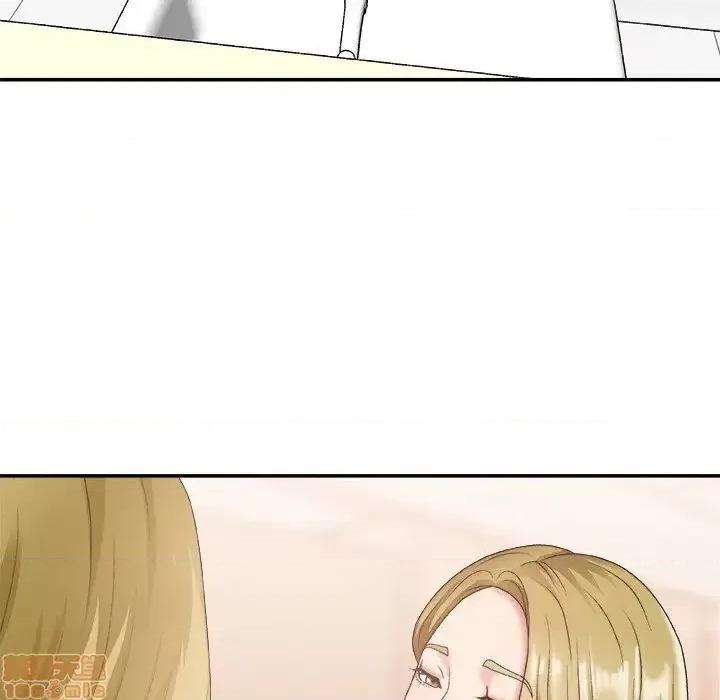 主播小姐 主播小姐 27 第38页