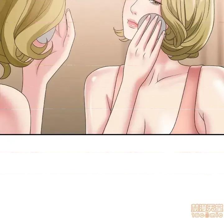 主播小姐 主播小姐 27 第39页