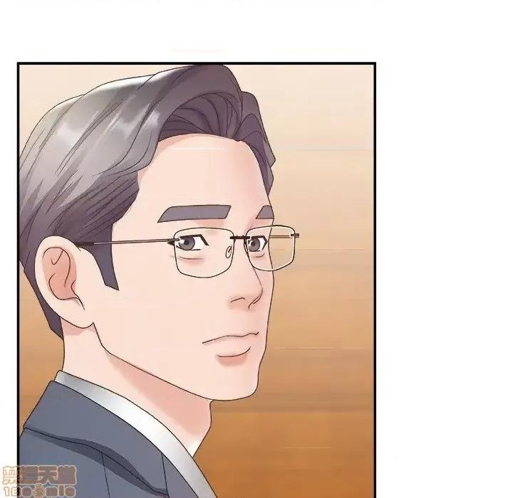 主播小姐 主播小姐 27 第46页