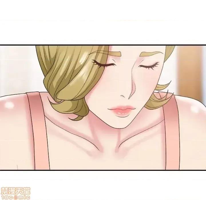 主播小姐 主播小姐 27 第53页