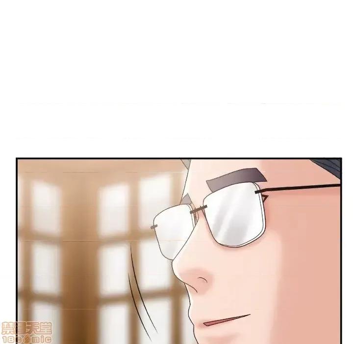 主播小姐 主播小姐 27 第54页