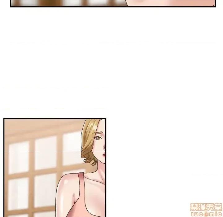 主播小姐 主播小姐 27 第55页