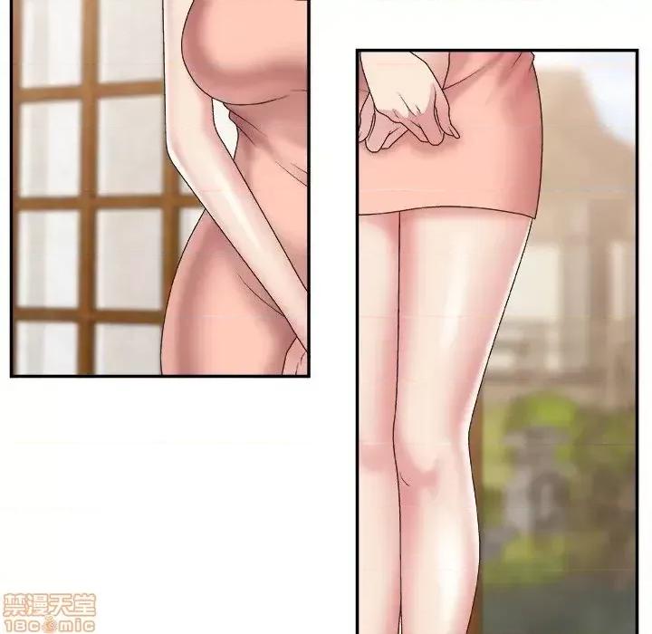 主播小姐 主播小姐 27 第56页