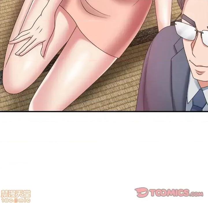 主播小姐 主播小姐 27 第62页