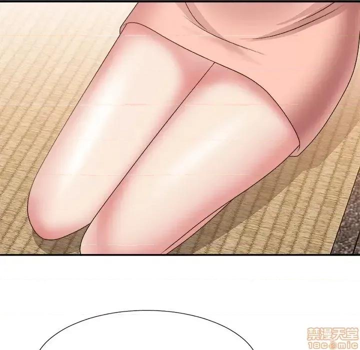 主播小姐 主播小姐 27 第63页