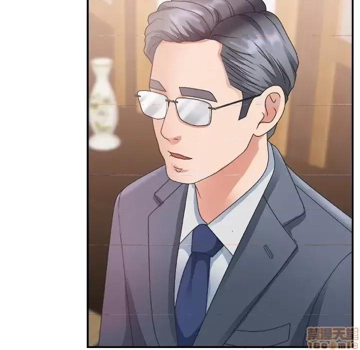 主播小姐 主播小姐 27 第66页