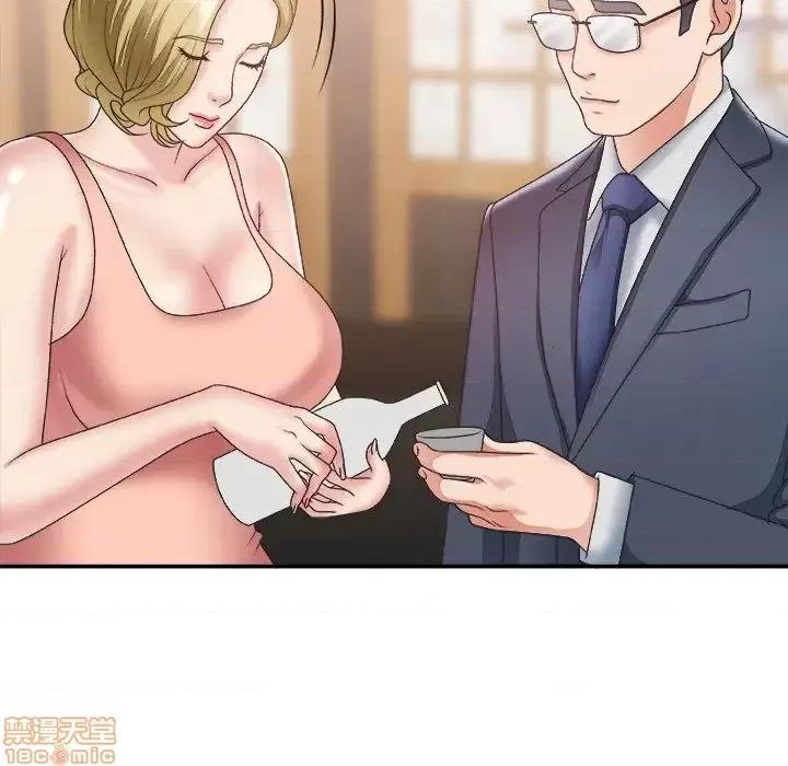 主播小姐 主播小姐 27 第71页