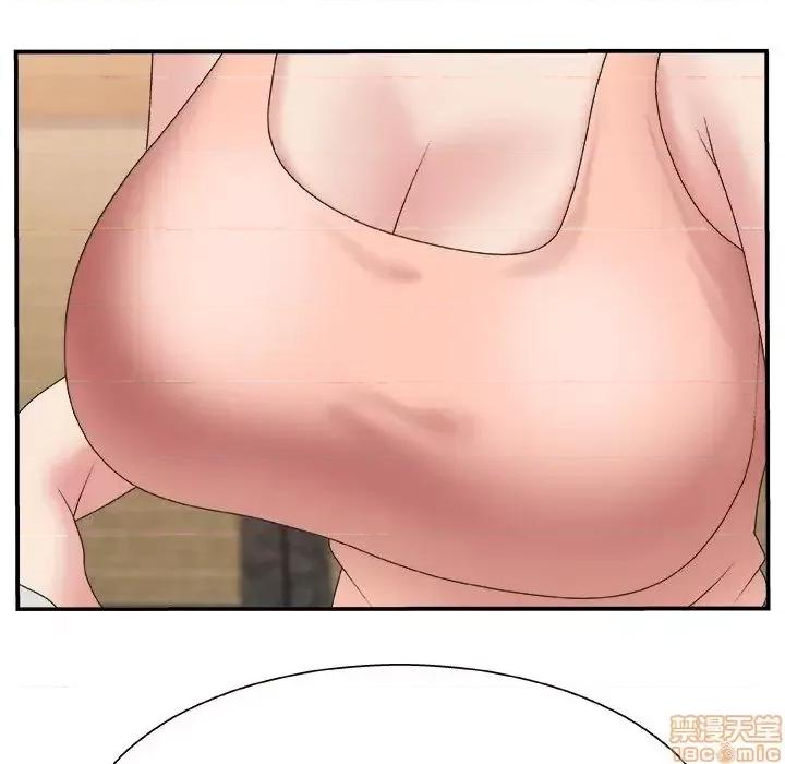 主播小姐 主播小姐 27 第74页