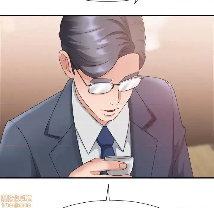 主播小姐 主播小姐 27 第86页