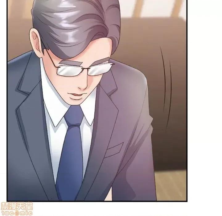 主播小姐 主播小姐 27 第93页