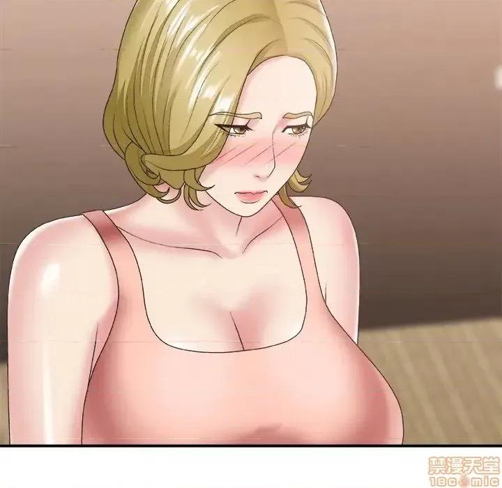 主播小姐 主播小姐 27 第98页