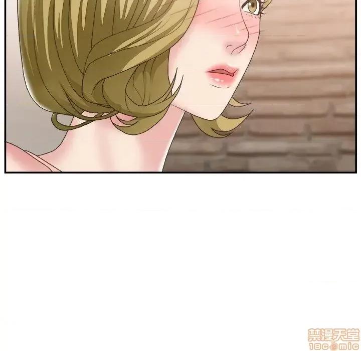 主播小姐 主播小姐 27 第106页