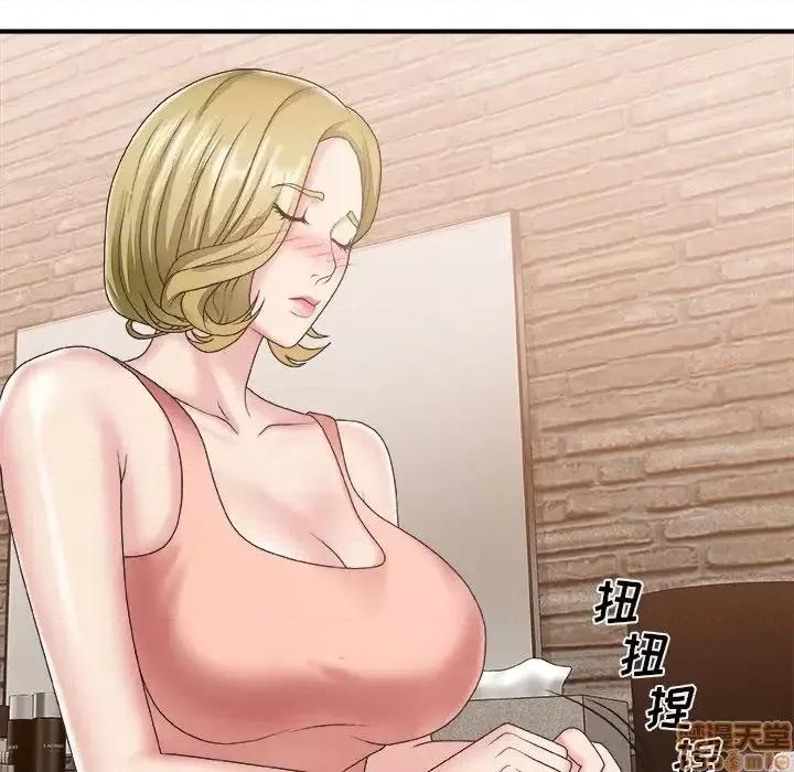 主播小姐 主播小姐 27 第107页