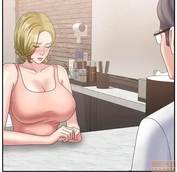 主播小姐 主播小姐 27 第110页