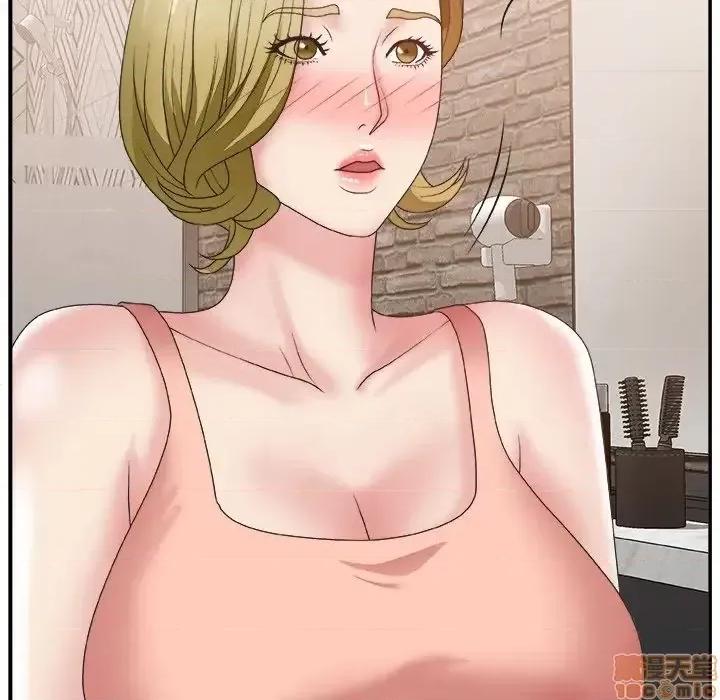 主播小姐 主播小姐 27 第115页
