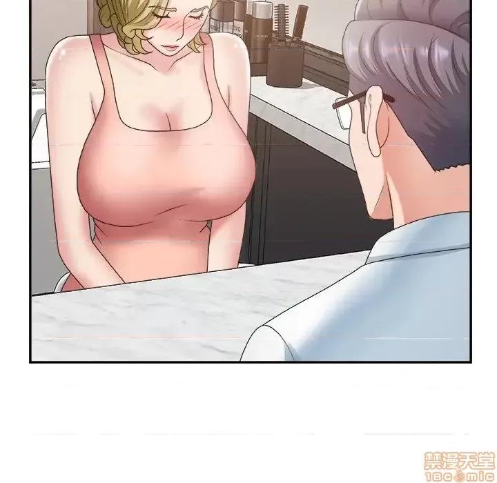 主播小姐 主播小姐 28 第6页